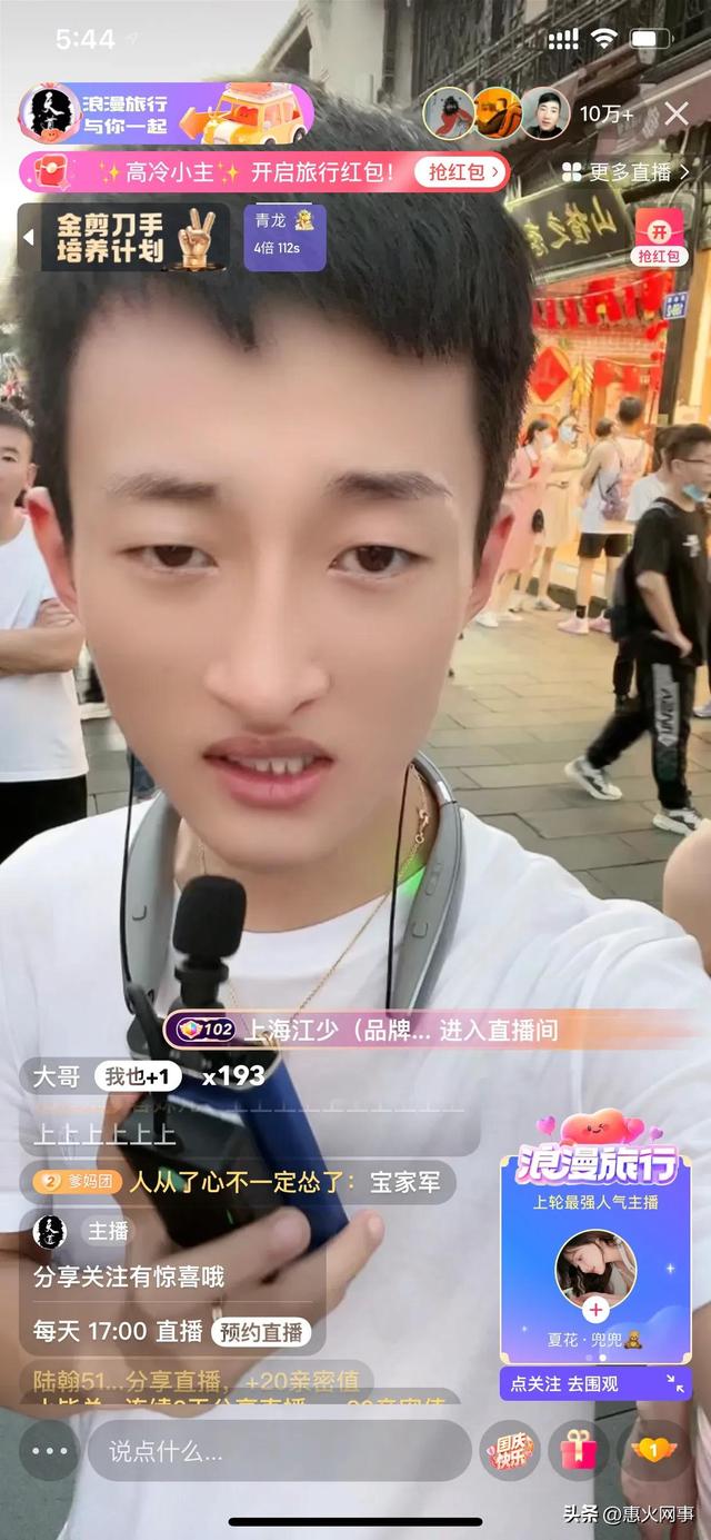 中央5今日拳擊比賽直播視頻，cctv5在線直播？