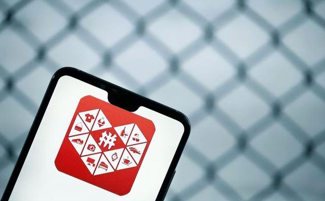 拼多多好做嗎現(xiàn)在2020，拼多多好做嗎現(xiàn)在怎么樣？