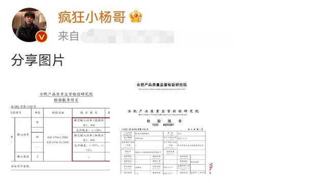 喜得千金報(bào)喜朋友圈請柬，2020喜得千金報(bào)喜邀請朋友圈？