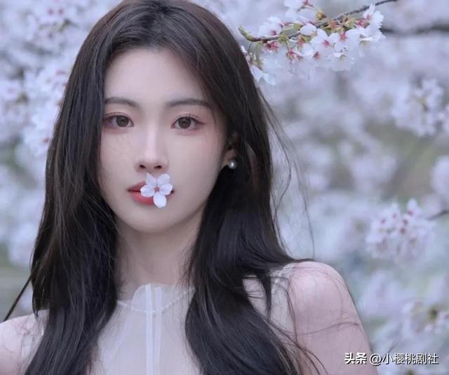 小櫻桃下載直播，小櫻桃軟件手機(jī)直播？