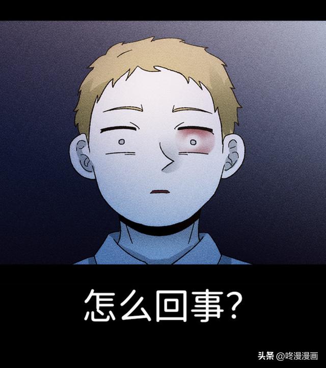 咚漫提前免費(fèi)公眾號(hào)，咚漫漫畫免費(fèi)嗎？