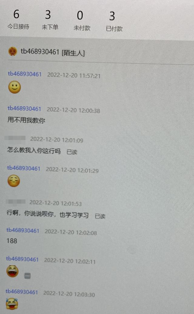 淘寶保證金怎么退款流程，淘寶保證金怎么退款流程圖？