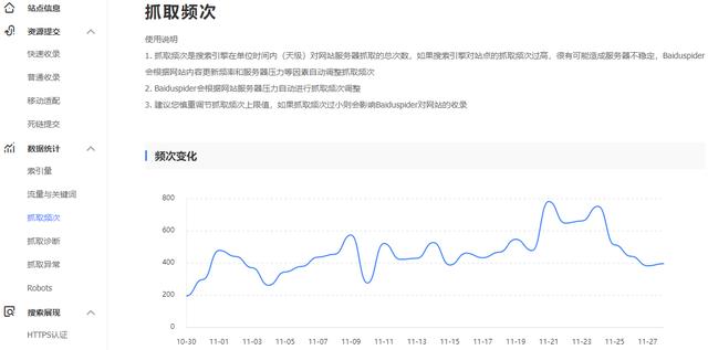 高清精品seo1短視頻下載，高清精品seo1短視頻下載網站？