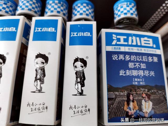 房地產(chǎn)銷售口號簡短霸氣8字押韻，房地產(chǎn)銷售口號簡短霸氣8字組詞？