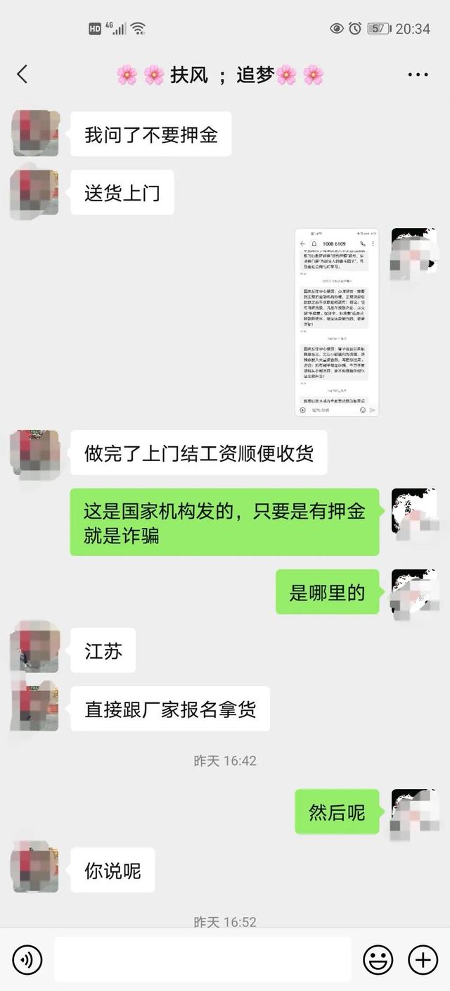 快手上教你做視頻賺錢真的嗎一部手機賺錢嗎，快手上教你做視頻賺錢真的嗎一部手機賺錢可靠嗎？