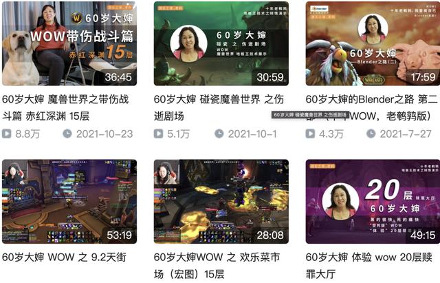 直播艾澤拉斯TXT下載，直播艾澤拉斯下載？