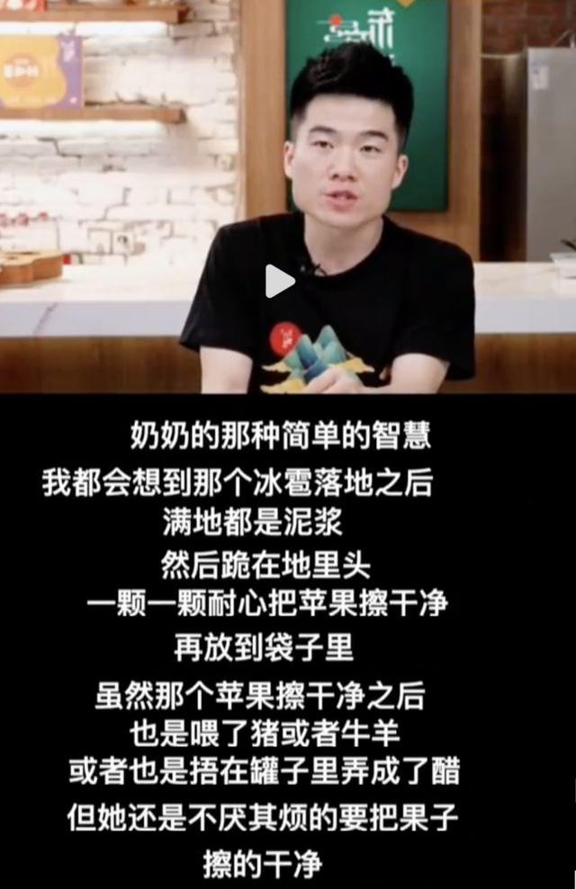 吸引粉絲燈牌名大全，粉絲燈牌寫什么吸引人？