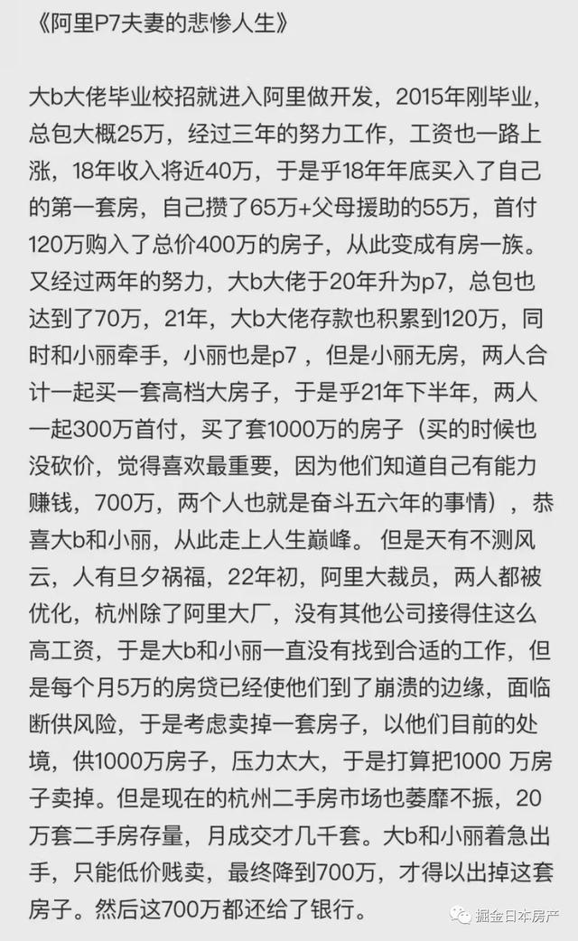 中國互聯(lián)網(wǎng)大廠哪幾家，互聯(lián)網(wǎng)公司_大廠？