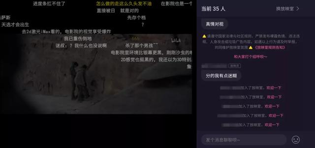 b站怎么看直播回放2022？b站怎么看直播回放2021