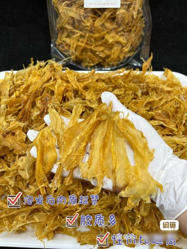 閑魚賣貨最快賣出好文案實例，閑魚賣貨最快賣出好文案實例圖片？