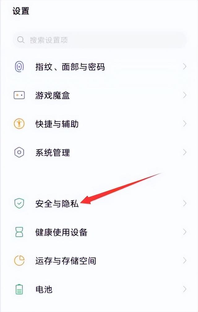 華為手機微信鎖屏密碼怎么解除（oppo手機微信鎖屏密碼怎么解除）