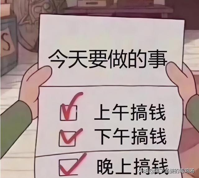 互聯(lián)網(wǎng)營銷師，初中畢業(yè)怎么樣提升學(xué)歷？
