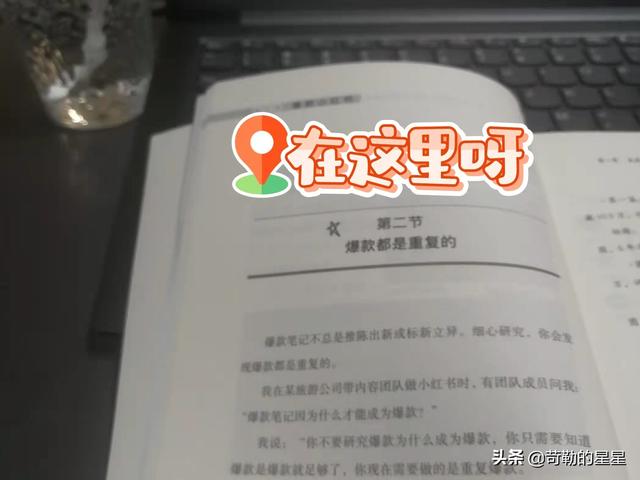 獨一無二的抖音名字男2022，獨一無二的抖音名字男孩？