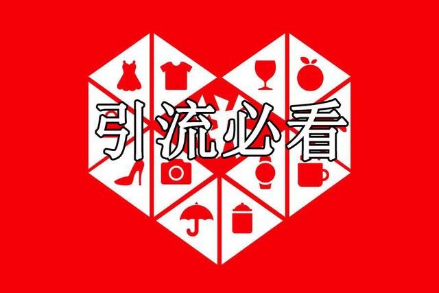 拼多多開店鋪需要多少錢（拼多多開店怎么開）