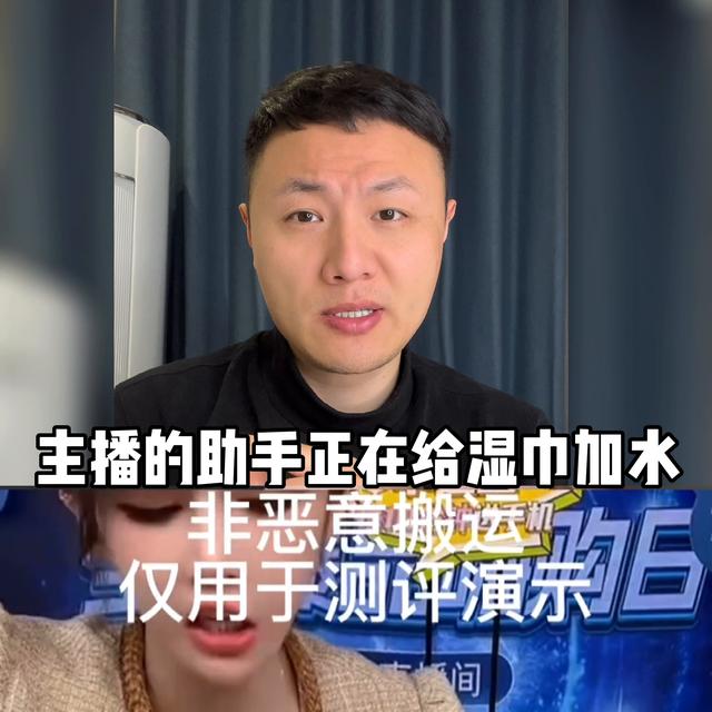 直播間的翡翠為啥便宜，直播間的瑪瑙為啥便宜？