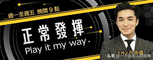 中天新聞臺(tái)手機(jī)直播，中天新聞臺(tái)youtube？