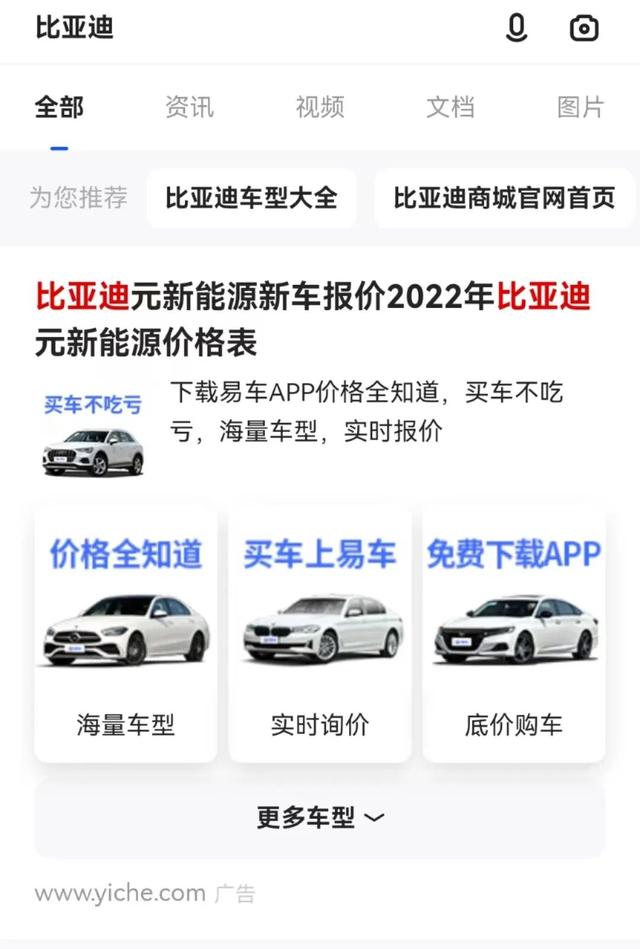 現(xiàn)在抖音可以看到訪客記錄嗎怎么關(guān)閉，抖音可以看到訪客記錄嗎不點贊？