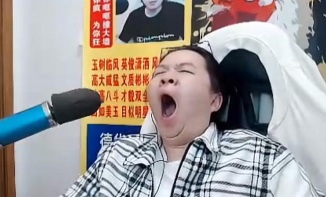 德華直播間有多少人啊，德華在哪個直播間？