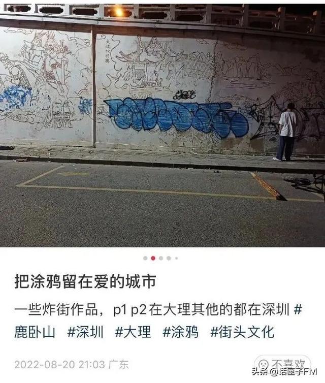 小紅書申請(qǐng)解封理由怎么寫，小紅書解封申訴內(nèi)容怎么寫？