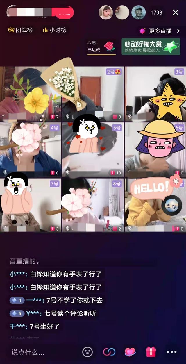 朋友圈評(píng)論惡搞超長(zhǎng)符號(hào)，朋友圈評(píng)論惡搞超長(zhǎng)符號(hào)圖片？