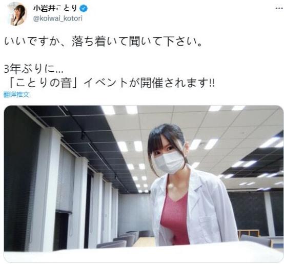 抖音那個(gè)呲牙流汗表情大圖什么意思，抖音里呲牙表情代表什么？