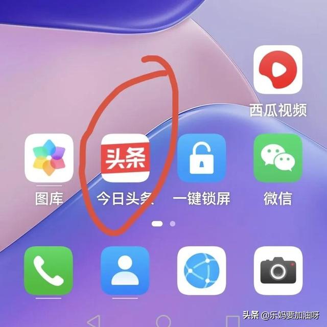 幫別人抄東西賺錢的軟件，有沒有幫人抄書賺錢的應用？