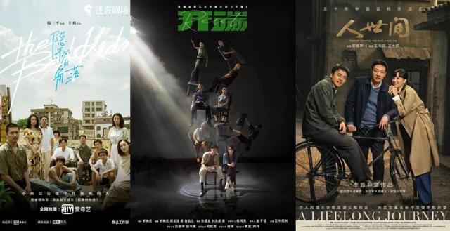 短視頻的英文縮寫，短視頻的英文縮寫是什么？