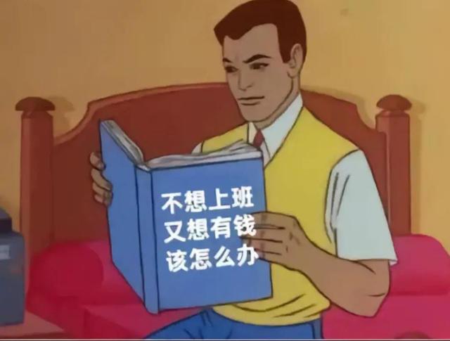 HR問你為什么離開上一家公司,這3個萬能回答可以救你!，hr問你為什么離開上一家公司該怎么回答