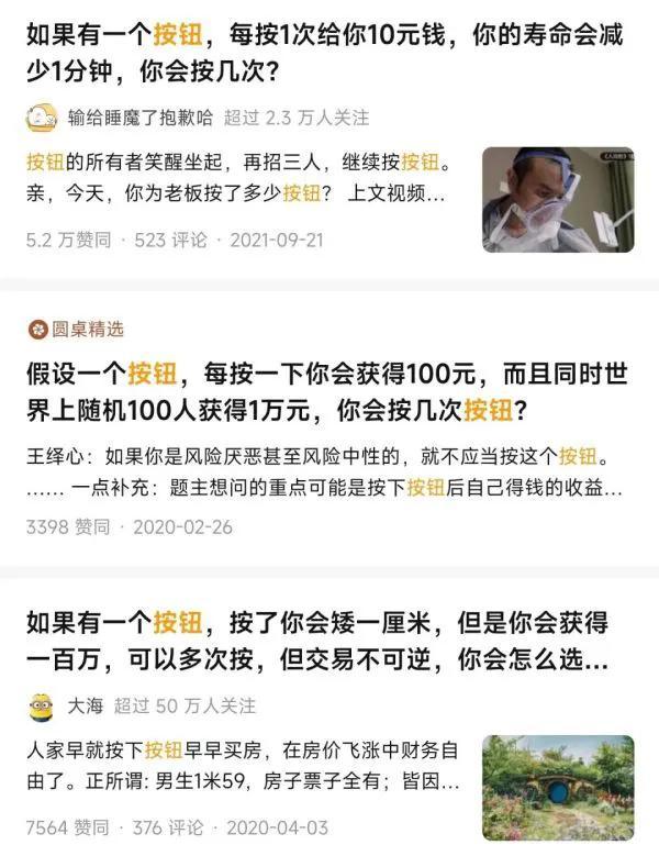 拼多多砍價(jià)1元10刀軟件（拼多多砍價(jià)1元10刀互助平臺）