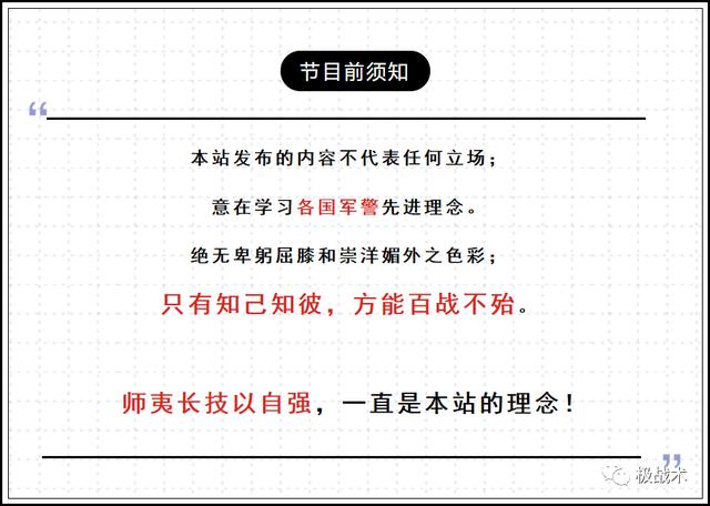 k9都要做什么，k9都要做什么字母圈？