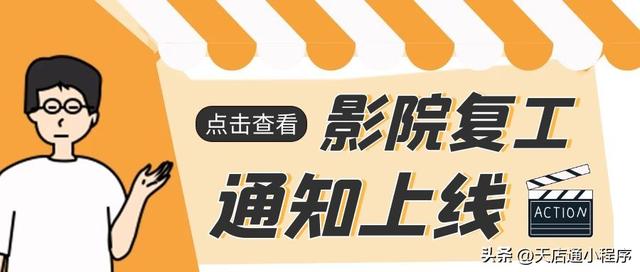 ktv營(yíng)銷用什么軟件找客源，ktv營(yíng)銷用什么軟件找客源好？