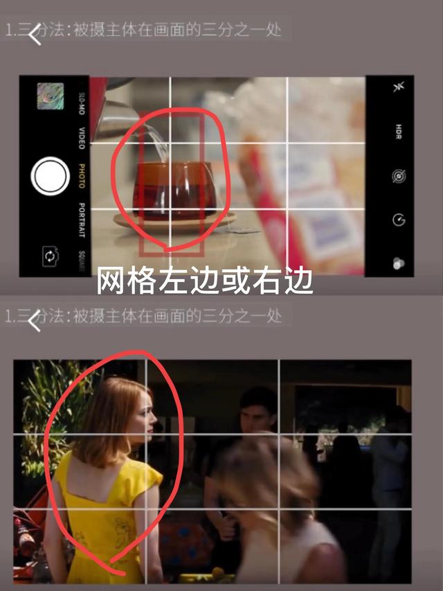 短視頻制作教程免費，短視頻制作教程免費下載？