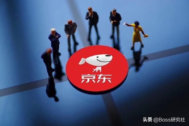 京東登錄提示你的賬號(hào)存在風(fēng)險(xiǎn)請(qǐng)使用其他方式登錄，京東登錄提示你的賬號(hào)存在風(fēng)險(xiǎn),要求發(fā)上行短信？