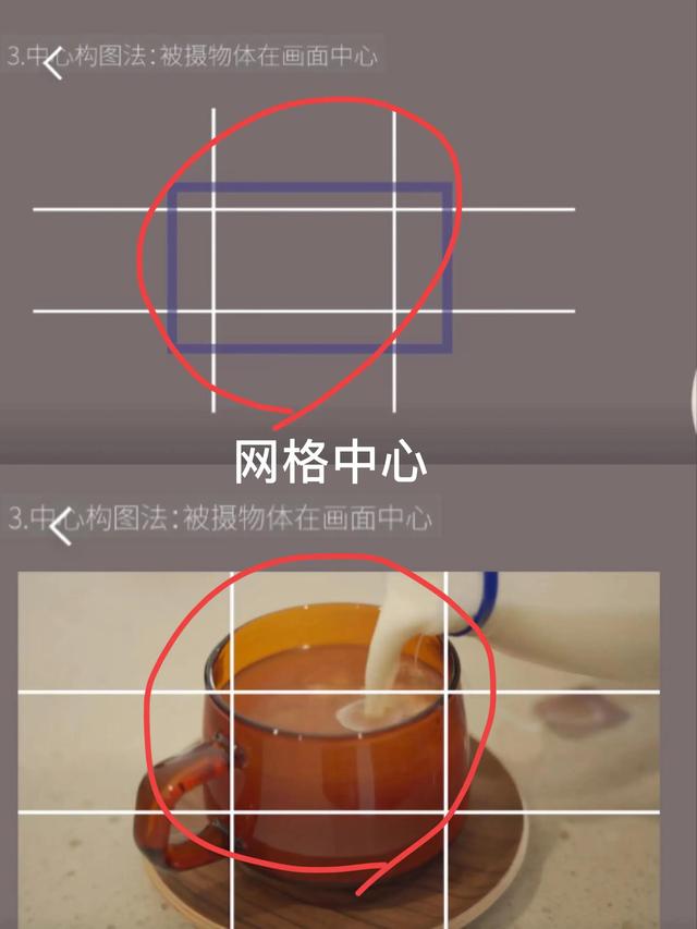 短視頻制作教程免費，短視頻制作教程免費下載？