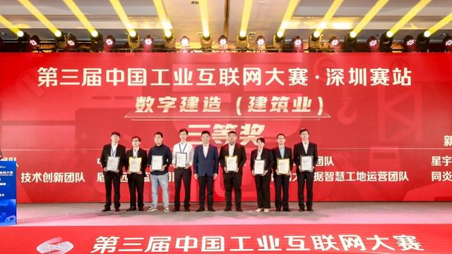 互聯(lián)網(wǎng)大賽項(xiàng)目案例文化創(chuàng)意服務(wù)（互聯(lián)網(wǎng)大賽項(xiàng)目案例創(chuàng)業(yè)方向）