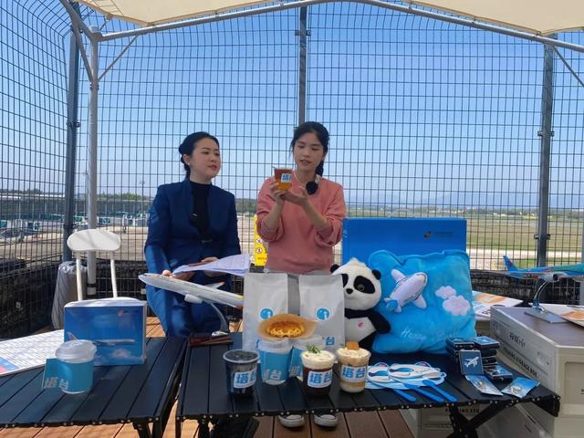 相約安徽·向春而行__全新直播方式，解鎖黃山新地標——在塔臺咖啡，共賞絢爛晚霞