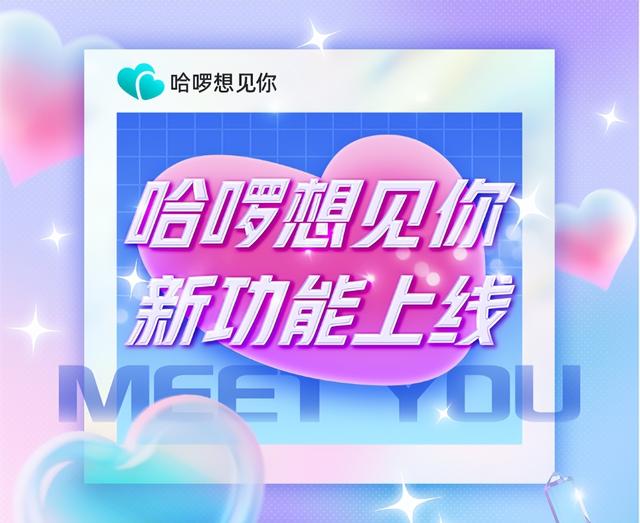 北京達佳互聯(lián)科技有限公司就是快手嗎，北京達佳互聯(lián)網是快手的公司嗎？