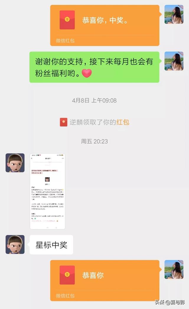 微信公眾號怎么開通留言功能，公眾號開通留言功能？