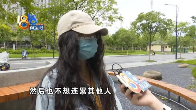 微信視頻號(hào)閃退怎么回事，微信視頻號(hào)閃退怎么回事？
