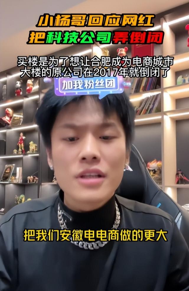 電商開(kāi)店需要多少錢(qián)，創(chuàng)業(yè)做電商需要多少錢(qián)？