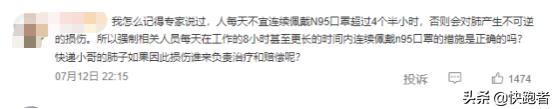 京東快遞單號查詢，京東快遞電話上門取件電話？