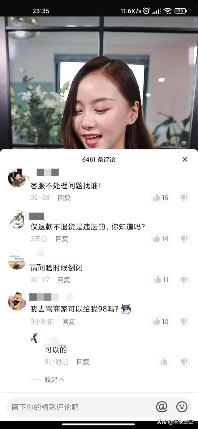 拼多多和淘寶哪個好你們真的知道嗎，拼多多和淘寶哪個好你們真的知道嗎英文？