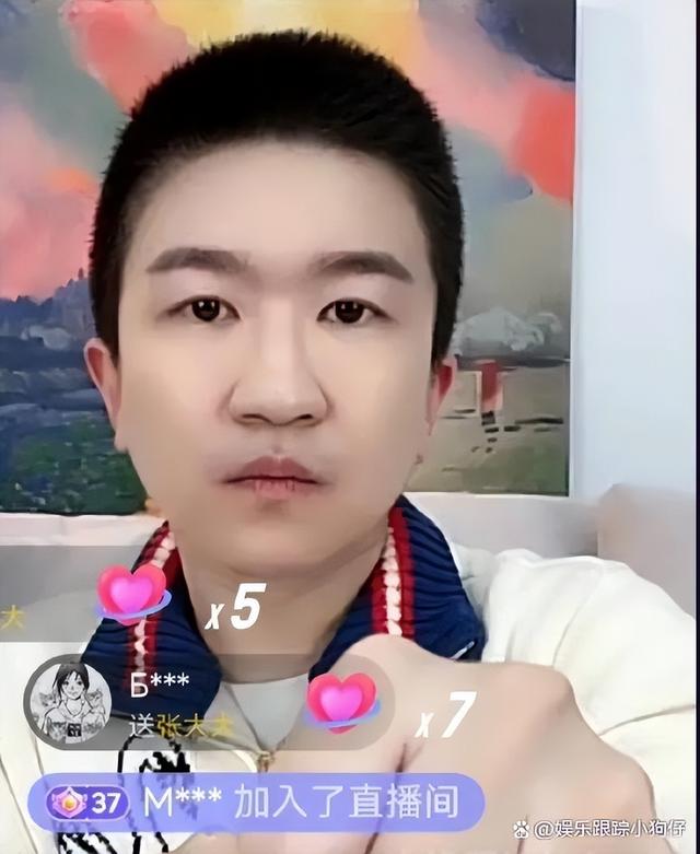 菊花臺bd，g直播掃碼進(jìn)入直播？