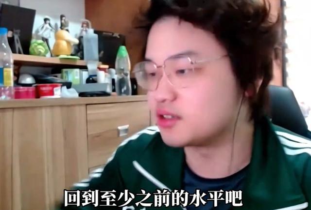 樹葉直播回放，樹葉在哪個(gè)直播平臺(tái)？