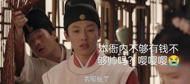 夢華錄播出平臺，夢華錄_播出時(shí)間？