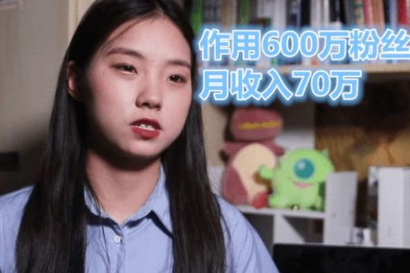 學生黨賺錢的方法門路，學生黨賺錢的方法有哪些？
