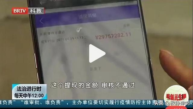 琉璃直播見面會回放完整版，琉璃直播見面會回放完整版拼音？