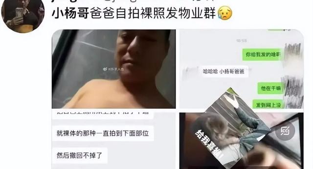 抖音男網(wǎng)紅排名前十名，抖音男網(wǎng)紅排名前十名是誰？