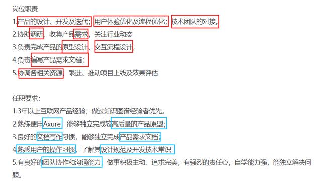 互聯(lián)網(wǎng)思維的九大思維解析是，互聯(lián)網(wǎng)思維的九大思維舉例？