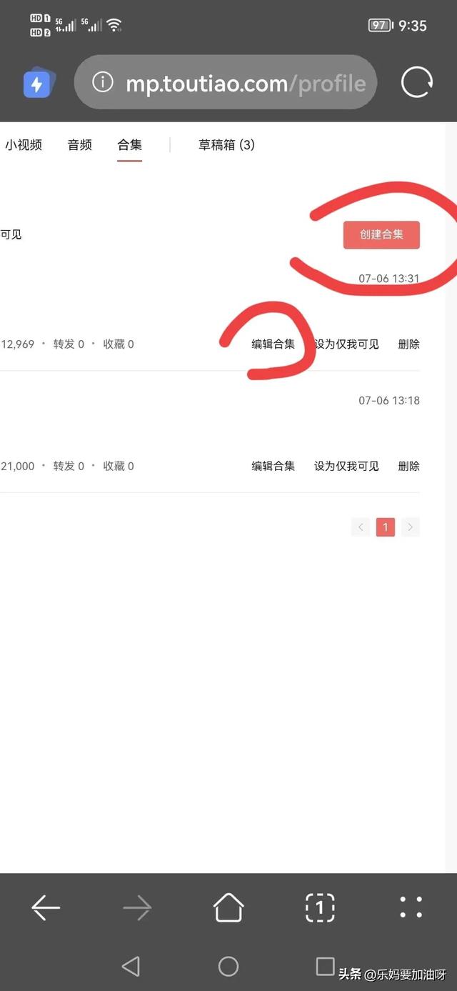 手機(jī)可以做抖音合集嗎怎么做，手機(jī)可以做抖音合集嗎怎么做的？